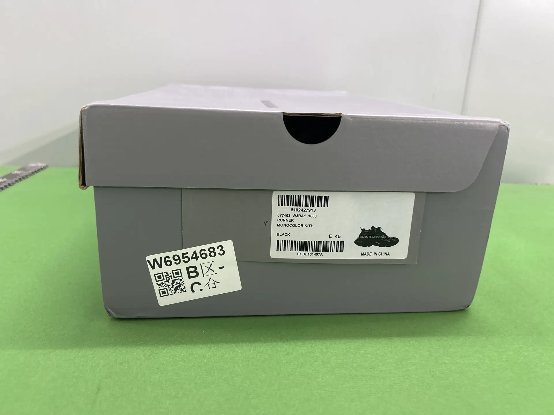 Balenciaga Runner Monocolor Kith Black