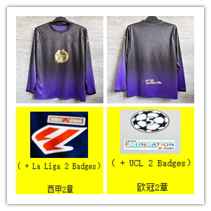 26-27 B.Arce1On Away Fans Long Jersey【Id:7267300914】S-4Xl Foto QC de TAOBAO na Qualit.ly
