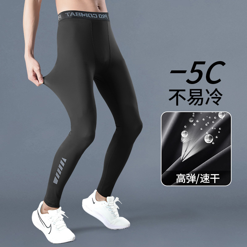 Quick-drying Tights Men's Sun Protection Bottoming High Elastic Training Pants Summer Ice Silk Fitness Basketball Compression Running Sports Pants