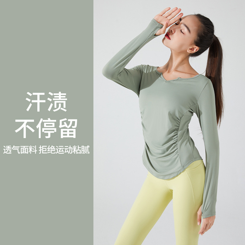 Spring and Autumn New Naked Yoga Clothing Women's Slim-fit V-neck Pleated Running Sports Yoga Long Sleeve Running Blouse