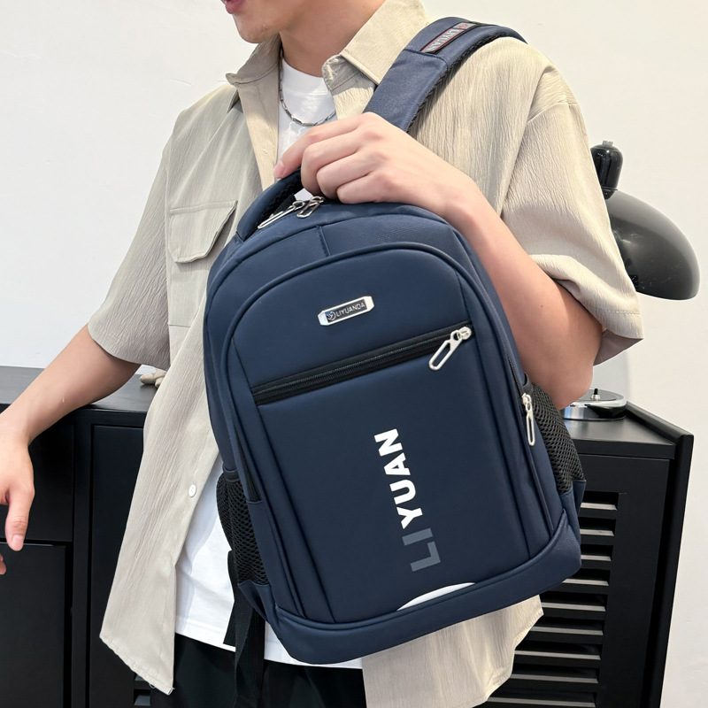 Men's High-End Casual Business Backpack, Large-Capacity Computer Bag, Travel Waterproof Multi-Functional Student Backpack