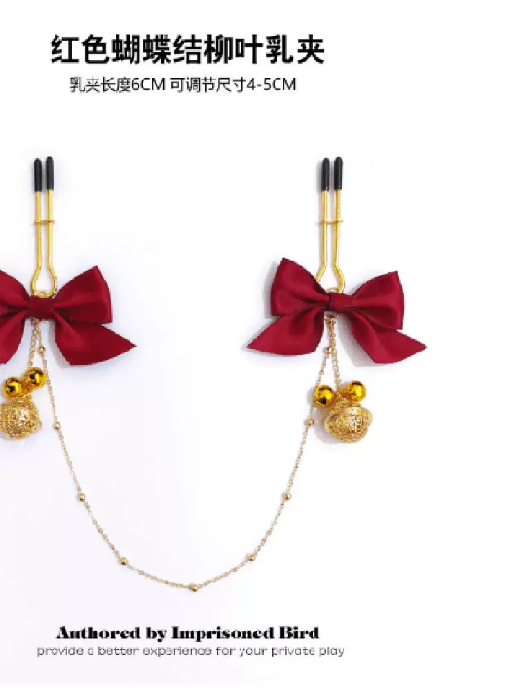 Nipple Clamps Sm Erotic Female Training Nipple Punishment Breast Clamps Teasing K9 Tools Bell Bow Anal Plug Vaginal Clamp