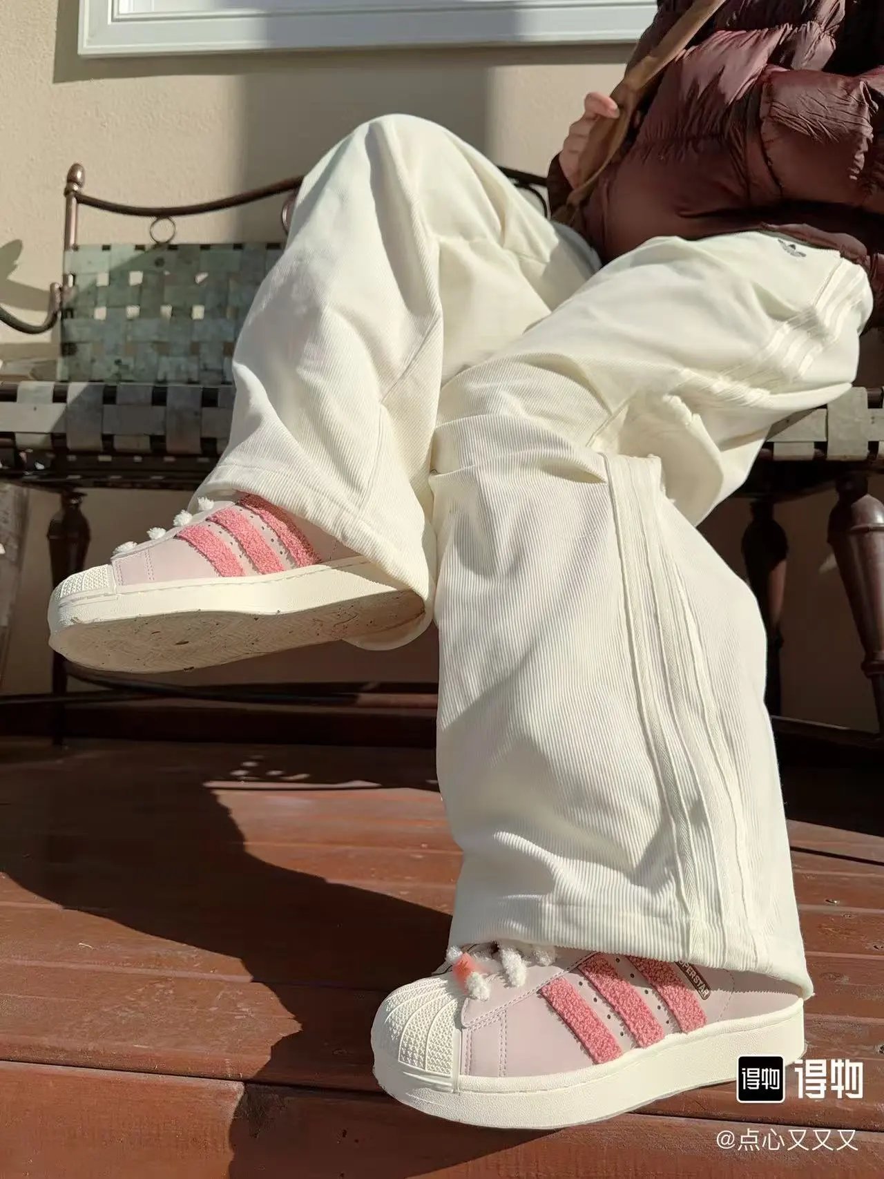 Adidas Superstar