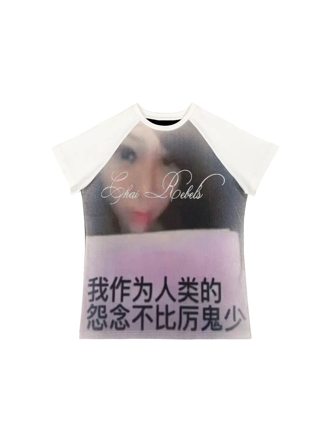 Chai (Disassembled) 26Ss Emoticon Print Rhinestone Embellished Stretchy Slim-Fit Vintage Color-Block Raglan Short-Sleeve Top