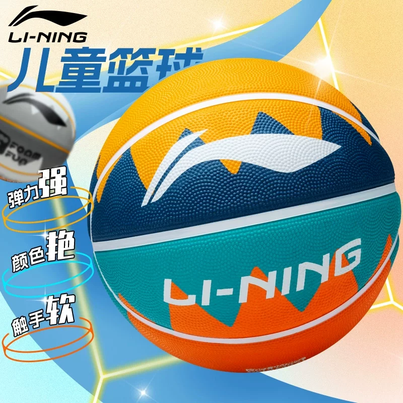 Li-Ning Children's Basketball No. 5 Kindergarten Indoor and Outdoor Cement Floor Wear-Resistant Basketball Women's Special Gift Basketball Authentic Foto QC de TAOBAO na Qualit.ly