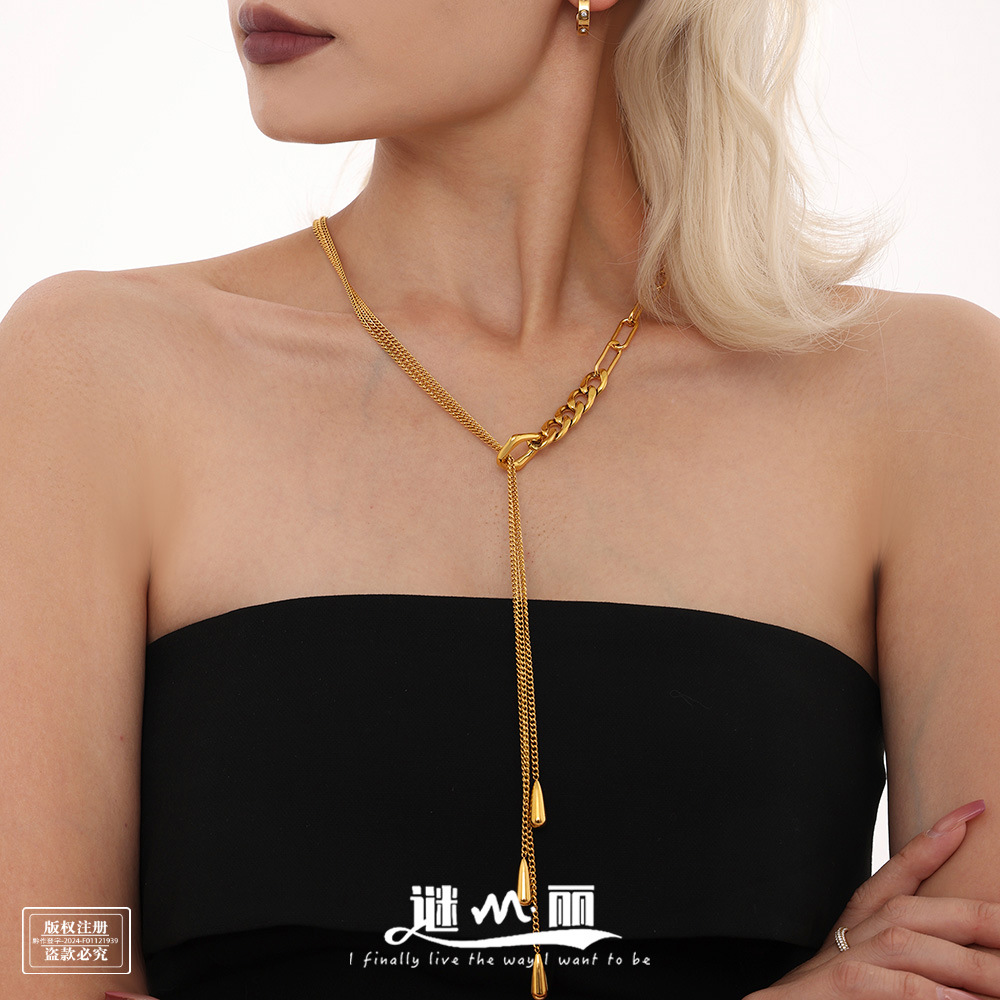 Mystery ins Stainless Steel NK Sideways Multi-Layer Draw Water Drop Wearcoat Chain Vacuum Plating 18K Gold Jewelry Adjustable