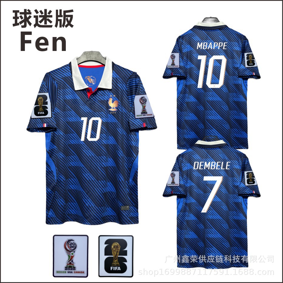 2026 France Home Fan Edition Jersey Number 10 Mbappe Dembele Doue Meja Mexico World Cup Football Uniform
