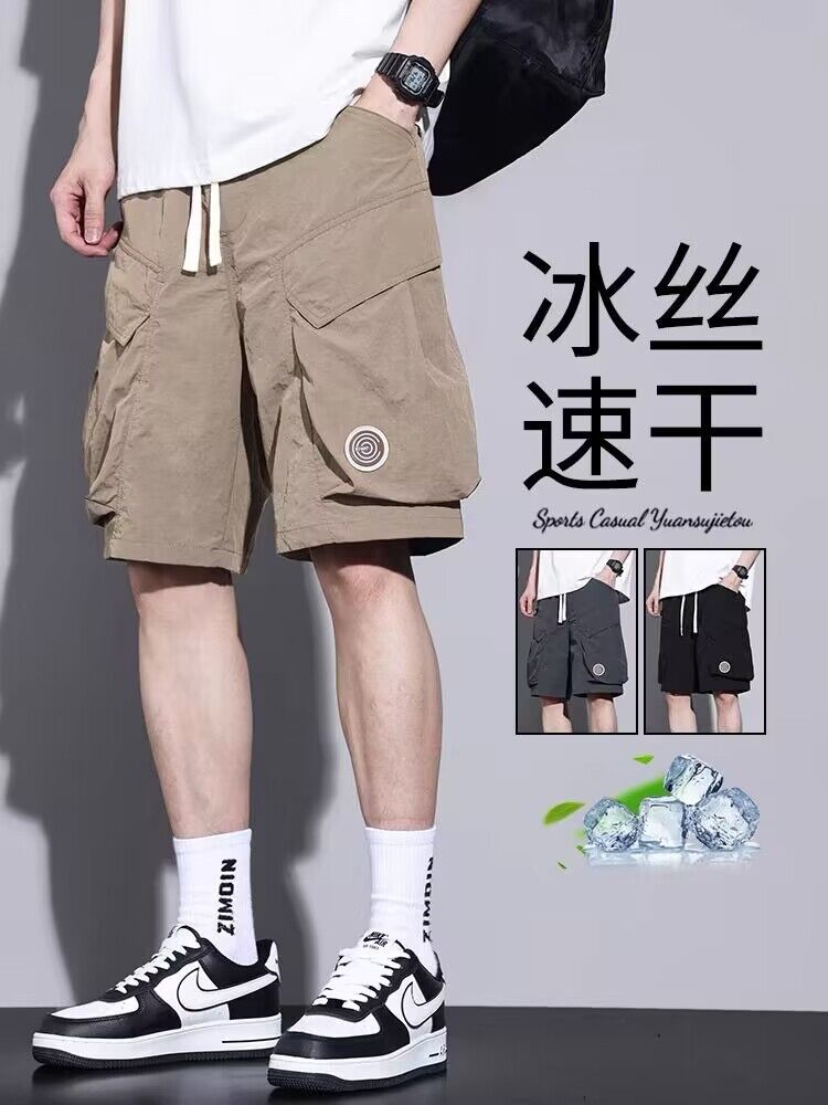 Loose fashion brand American outer wear Middle pants sports tooling quick-drying fifth pants summer Thin Ice Silk casual shorts men