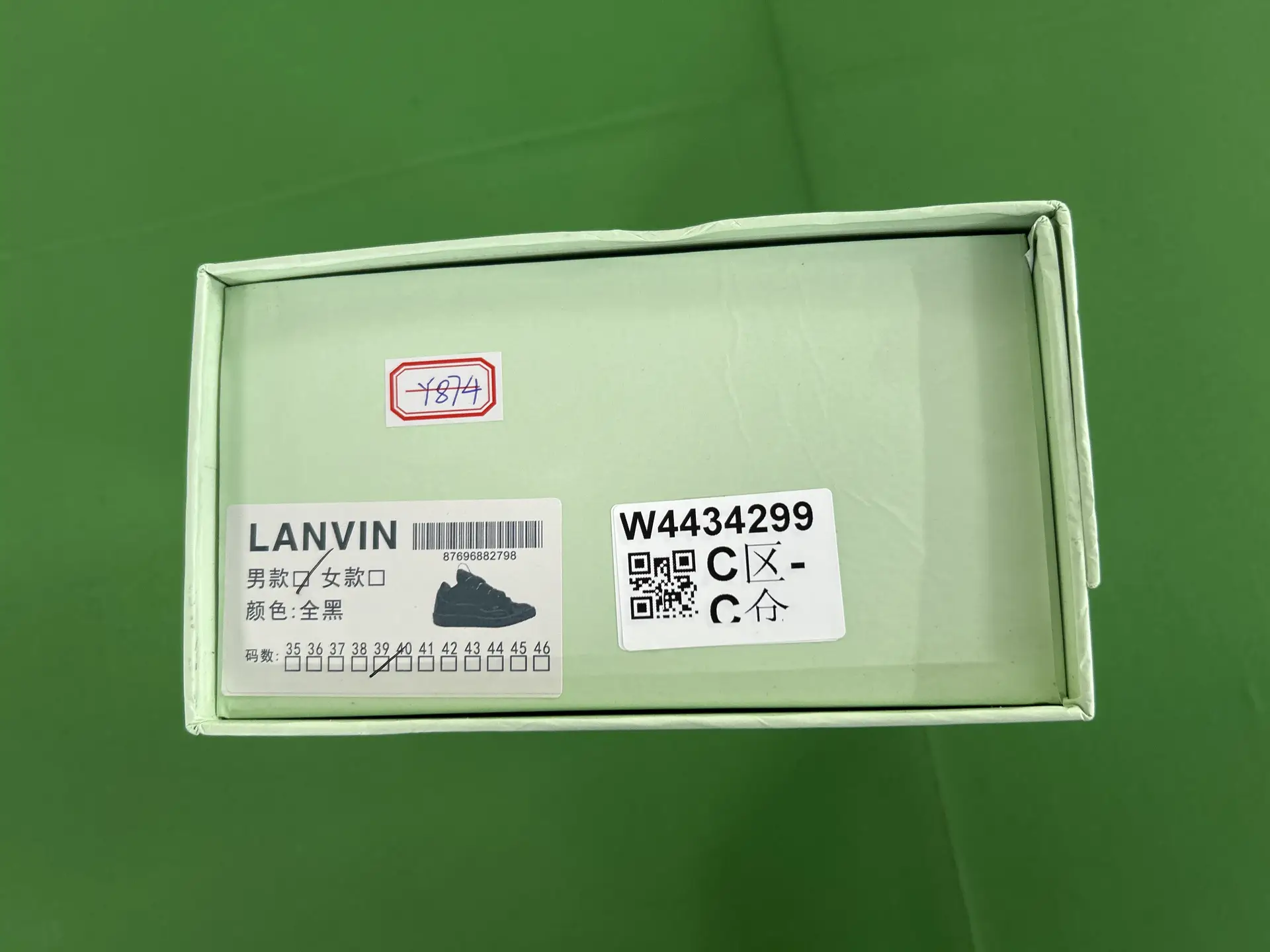 LANVIN W4434299 Black Sneakers