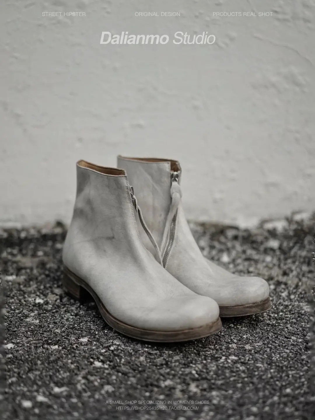 White Horse Leather Short Boots for Men, Handmade Spiral Zipper Short Boots, Classic Chunky Heel Fashion Boots, Distressed Dirty Shoes, Trendy