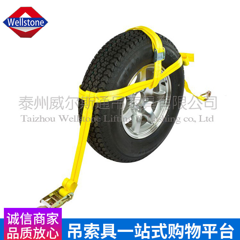 Two-Way Adjustable Hook Tire Fastener Tightener Trailer Car Bundler Strap