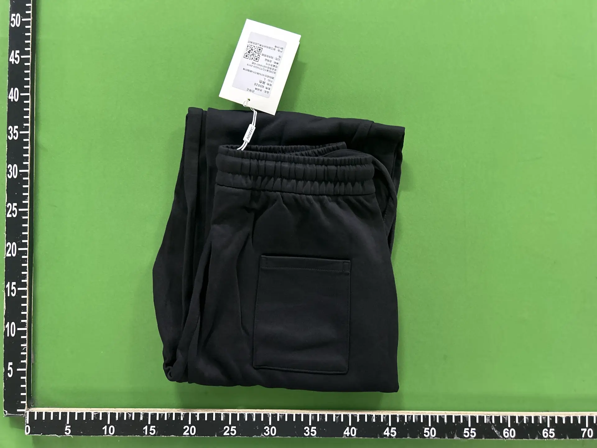 American high street machete casual pants men's spring tide loose thickened sports sweatpants heavy drape straight pants