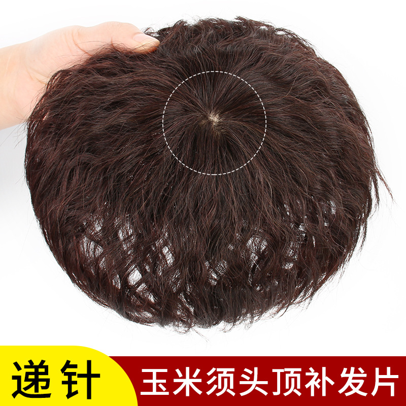 Wig Real Hair Curly Hair Corn Whisker Traceless Hair Overhead Reissue Hair Block Real Hair Fluffy Hair Xuchang
