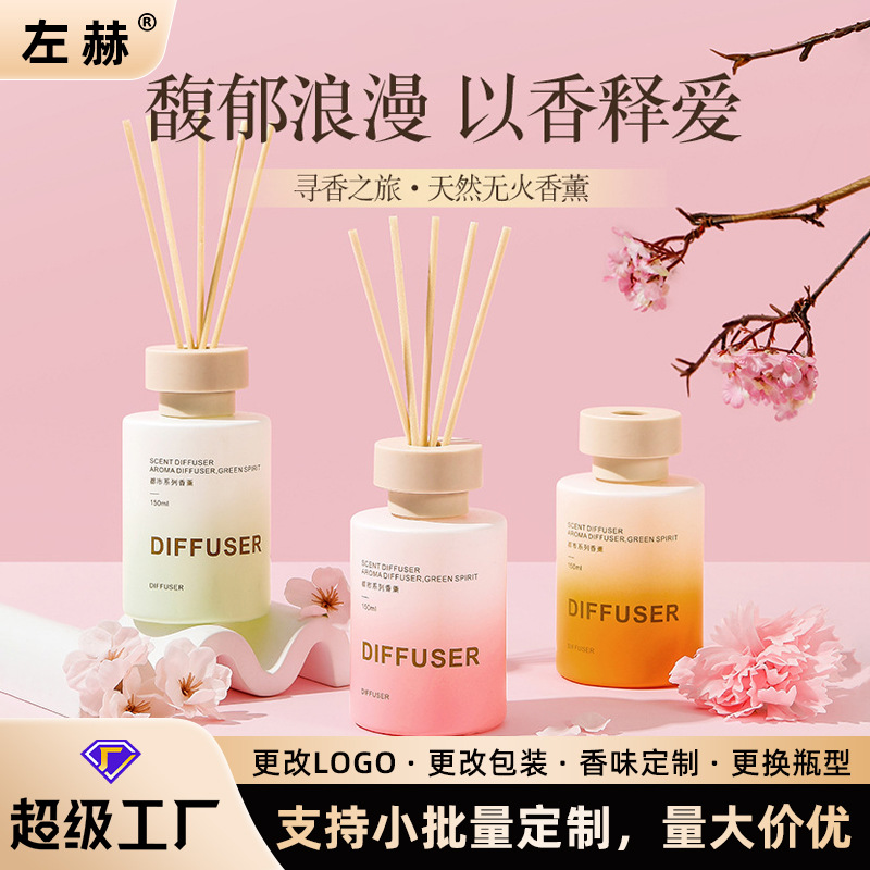 New creative search for incense without fire aromatherapy hotel living room home indoor lasting expansion rattan incense wholesale
