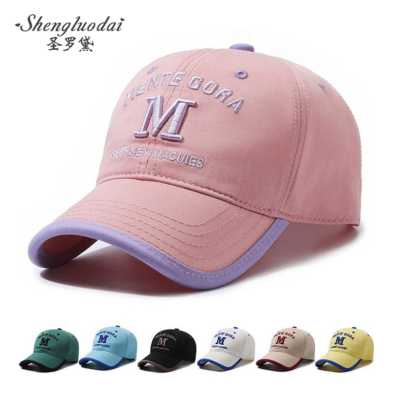 Children's Cap American Style Vintage Contrast Color Letter Baseball Hat Men's All-match Face Show Little Spring and Autumn Hat for Women