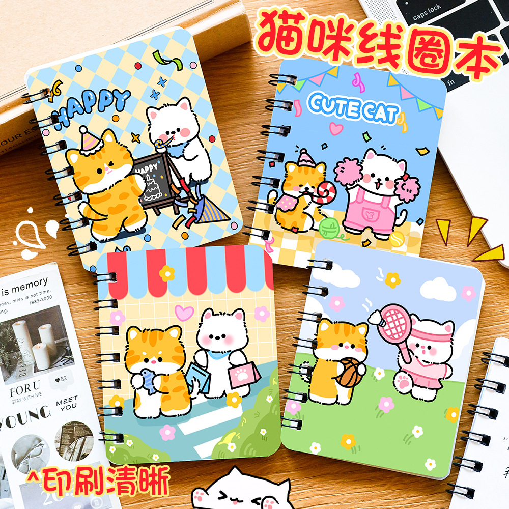 Cute Cat Spiral Notebook, Portable Mini Pocket Notebook for Students, High-Value Cartoon Study Stationery, Small Gift