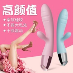 Ouyasi Wowyes Double Vibrator Female Masturbation Device G-Spot Stimulation Vibrator Adult Products Dropshipping