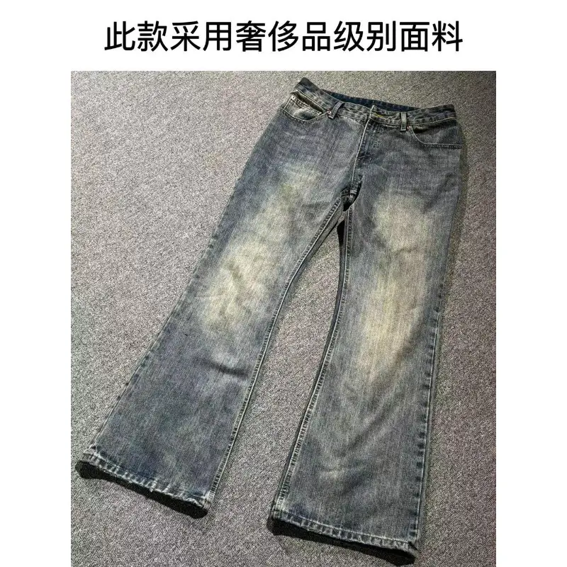 23 Fall/Winter New Straight Slim-Fit Bamboo Pattern Washed Rust Jeans for Men and Women