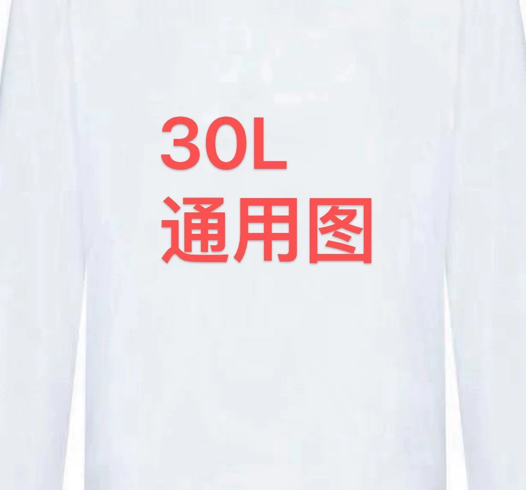 Original 38098-30L Short Lining Foto QC de TAOBAO na Qualit.ly