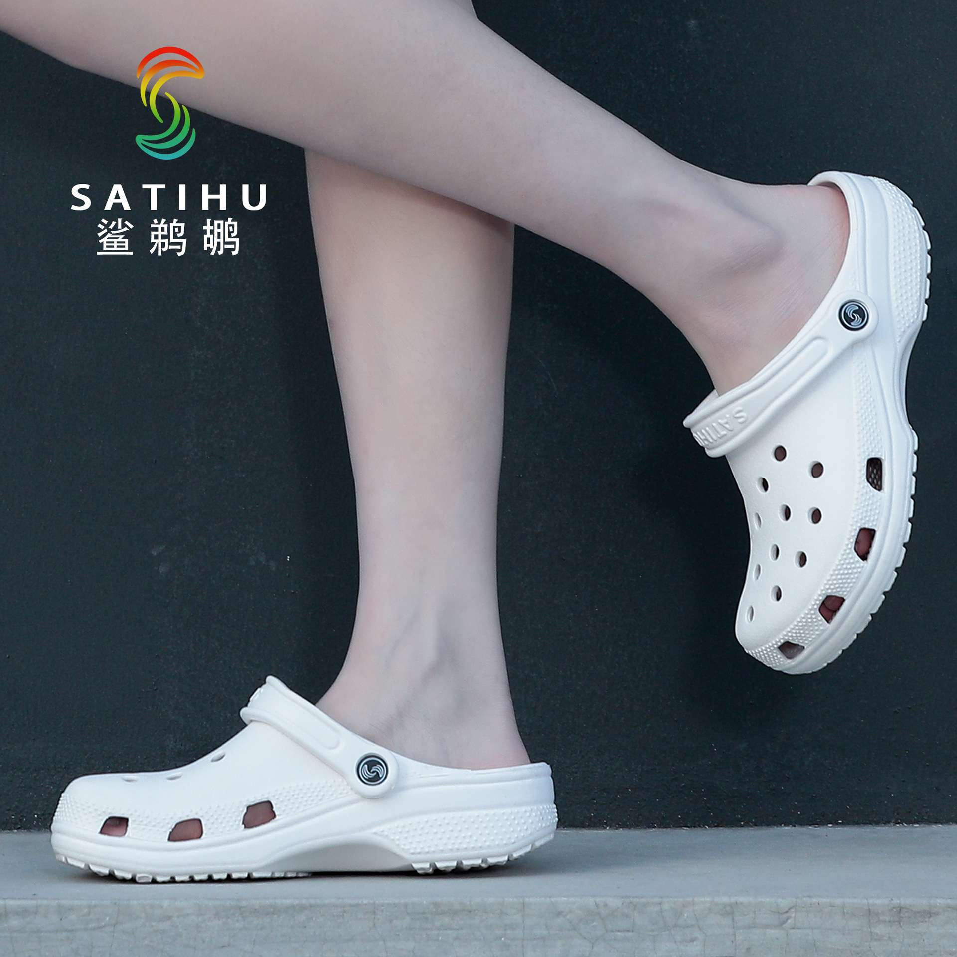 2024 Classic Star Croc Shoes Men's Large Size Non-Slip Thick-Soled Beach Shoes Easiest for Match Casual Breathable Sandals for Women Foto QC de 1688 na Qualit.ly