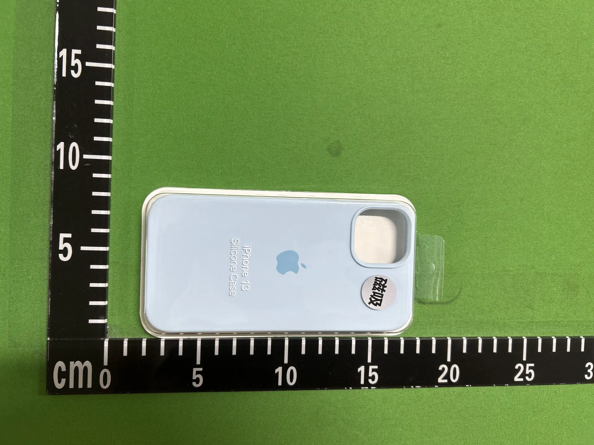 Apple iPhone 13 Silicone Case