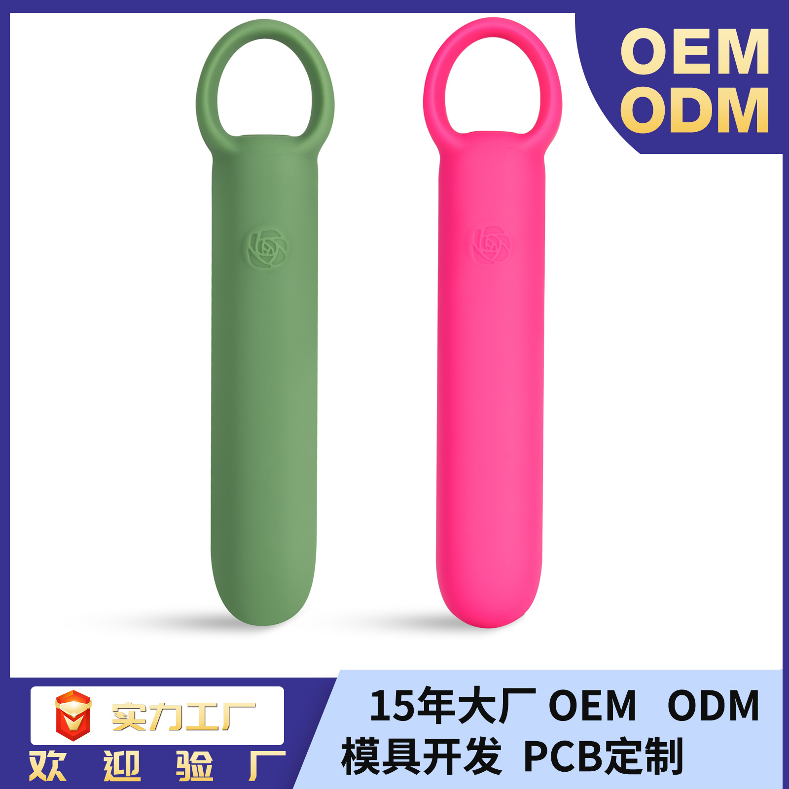 Bullet Vibrator Female with Ring Egg Ten Frequency Charging Mute Waterproof Clitoral Stimulation Masturbation Device Sex Toys