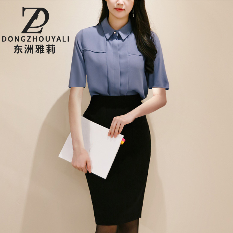 Elegant Sister Style Suit for Women 2024 Spring New Fashion Intellectual Commuter Professional Shirt and Pencil Skirt Two-Piece Set