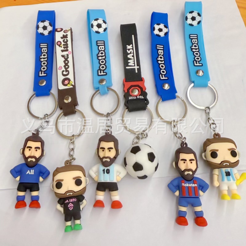 Cross-Border Foreign Trade Wholesale Football Star Mei Chao Plush Toy Keychain Boys' Gift Car Keychain Small Pendant