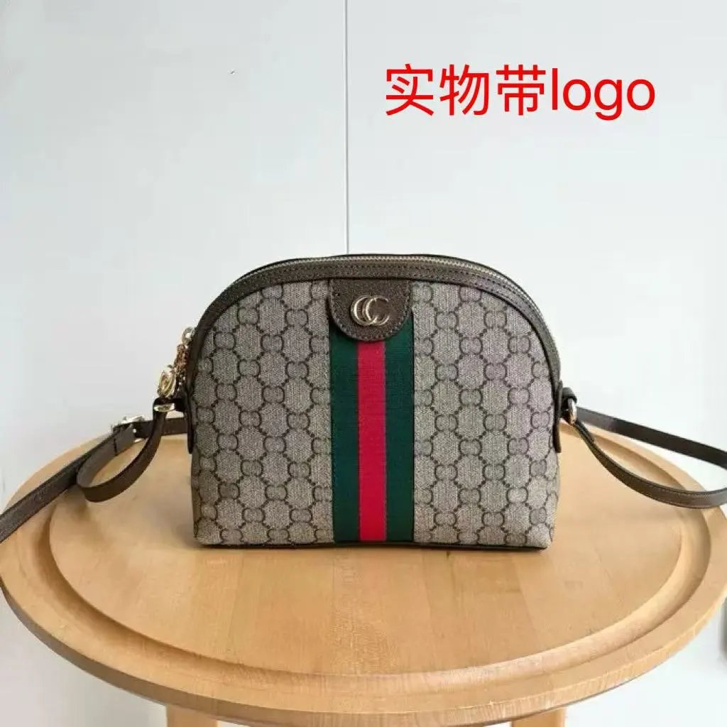gc包包
