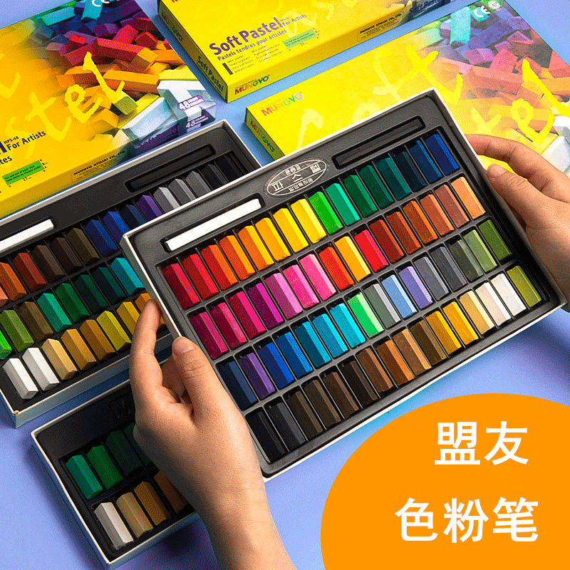 South Korea ally color chalk 64 color blackboard newspaper sketch toner soft art painting short chalk wholesale suit