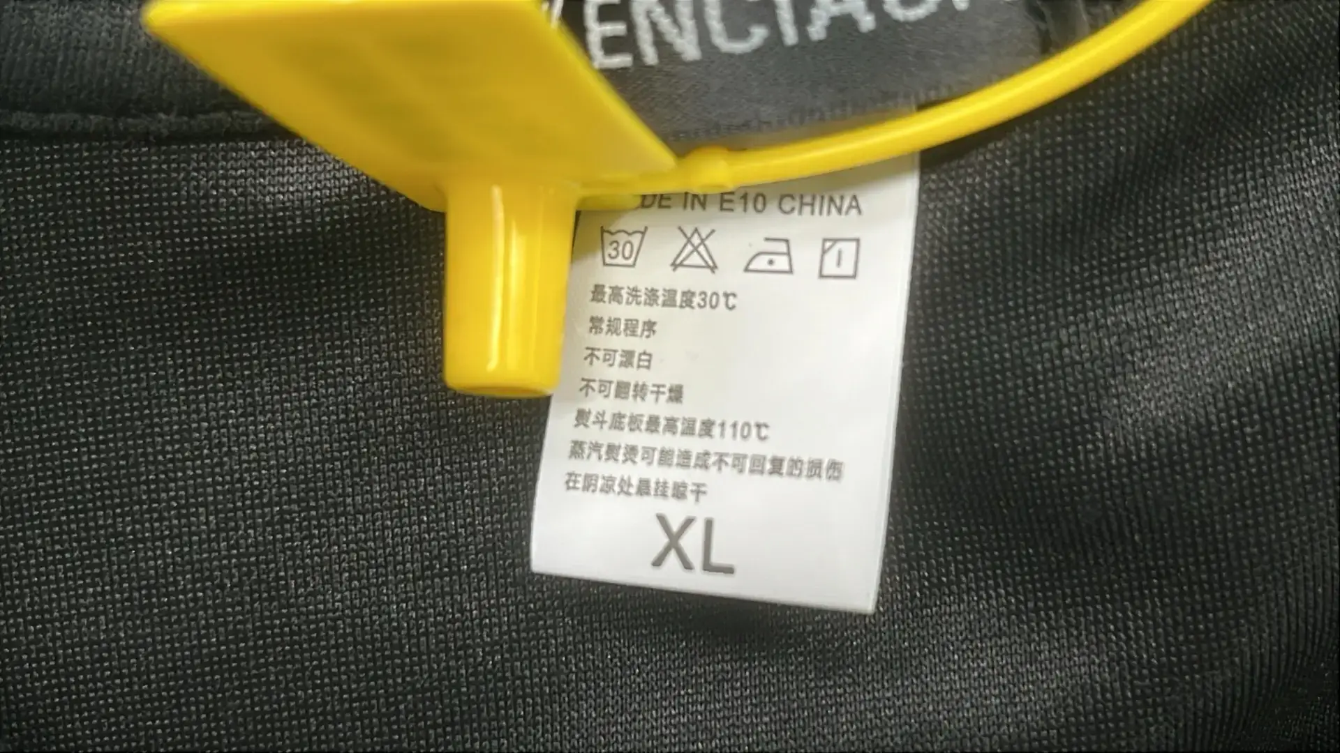 Balenciaga Black Sweatshirt