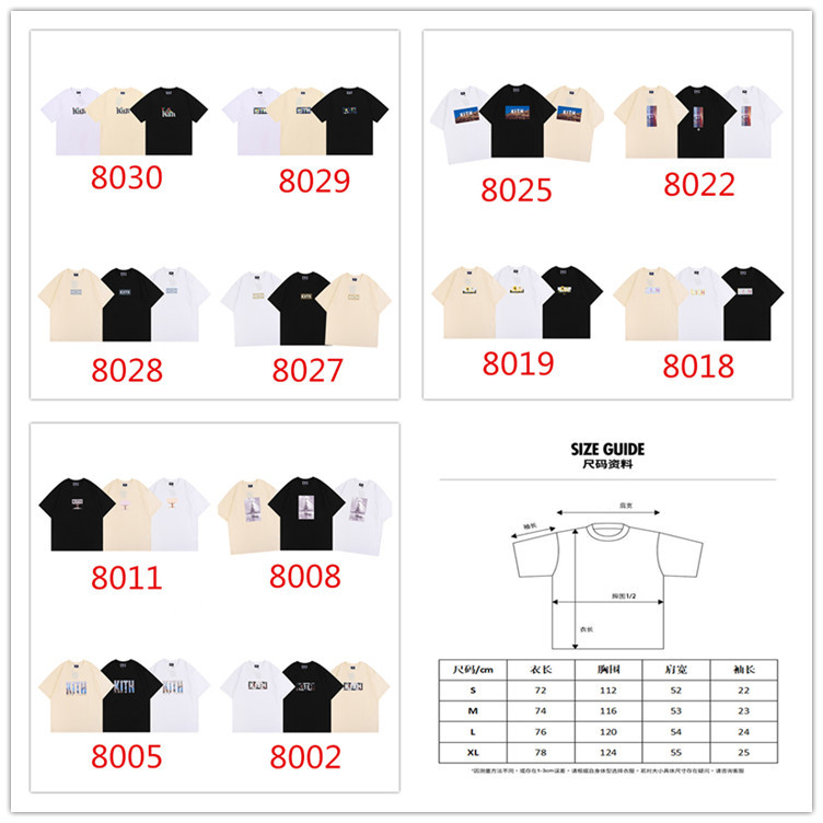 Summer Kith Series Geographical Landmark Floral Pattern Printed Vit Men's and Women's Couples Street Casual Short-sleeved Tee