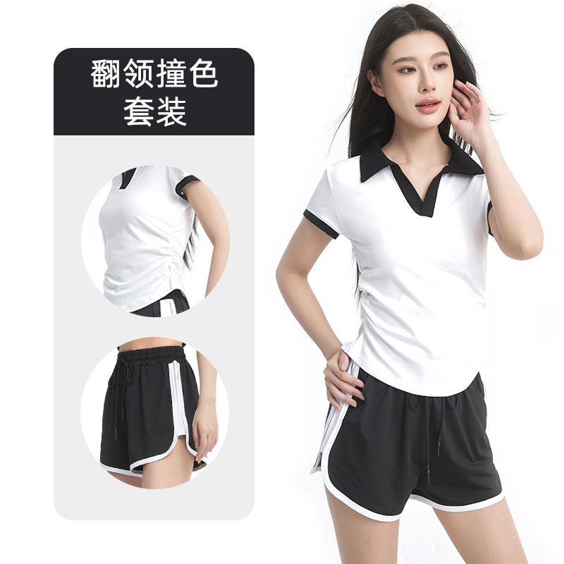 Silhouette Fitness Clothing Suit Women's Summer High-End Lapel Quick-Drying T-Shirt Outdoor Nude Sports Yoga Clothing