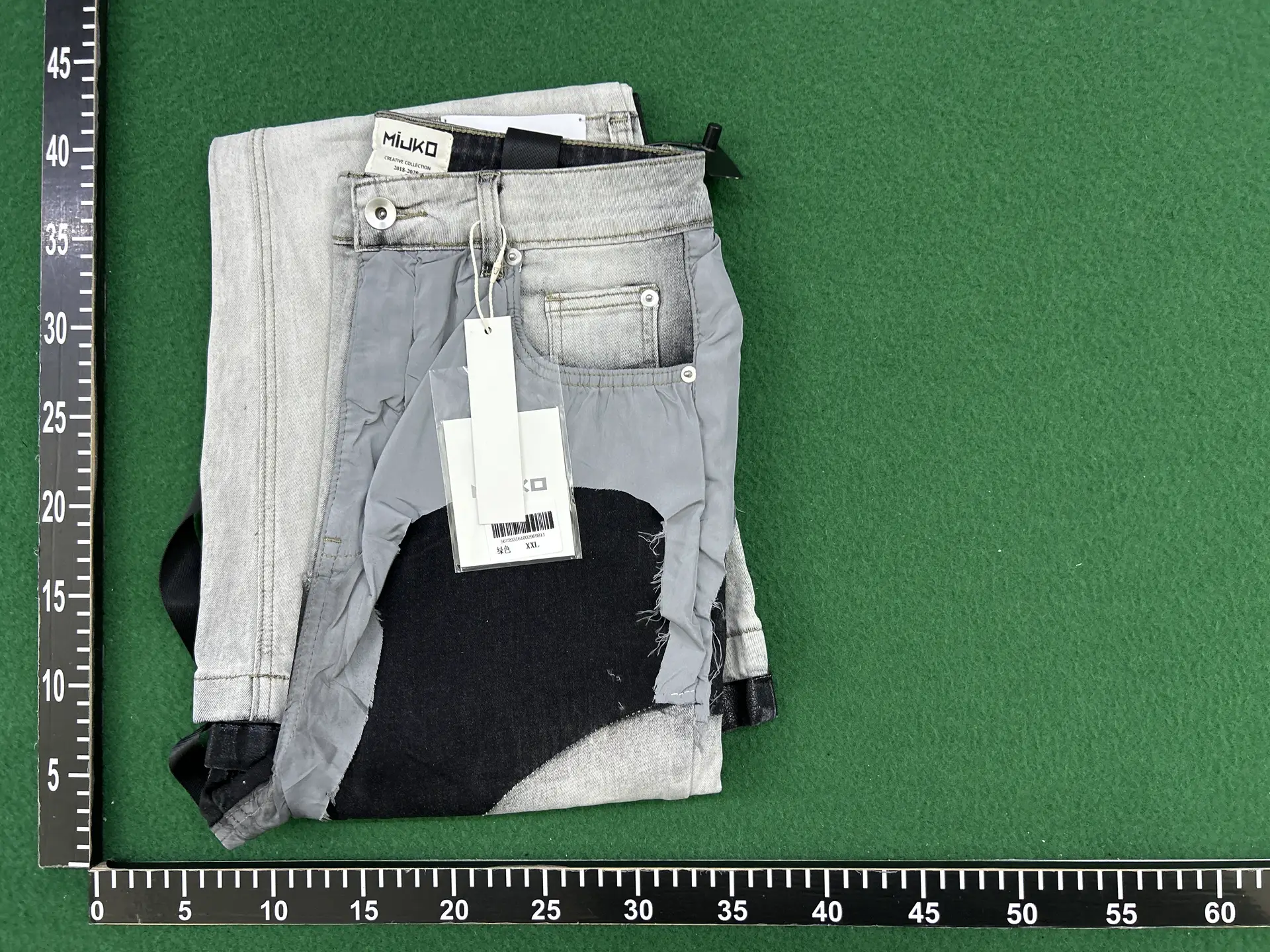 MIJKO Patchwork Jeans