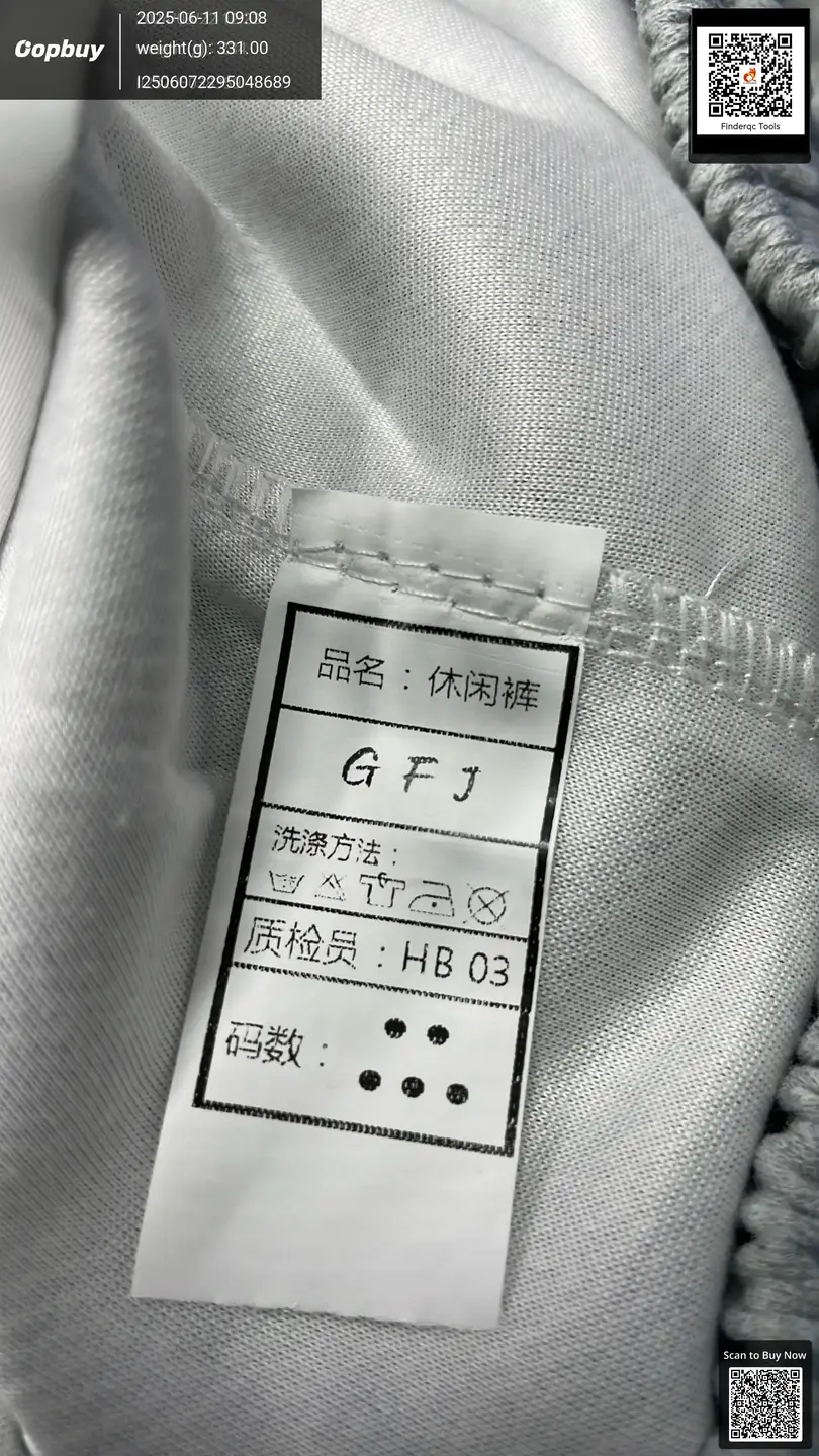 2025 Summer New Straight Loose Sports Shorts Men's Casual Trendy Brand Sweat Pants All-match Trendy Brand Heavy Thin Style
