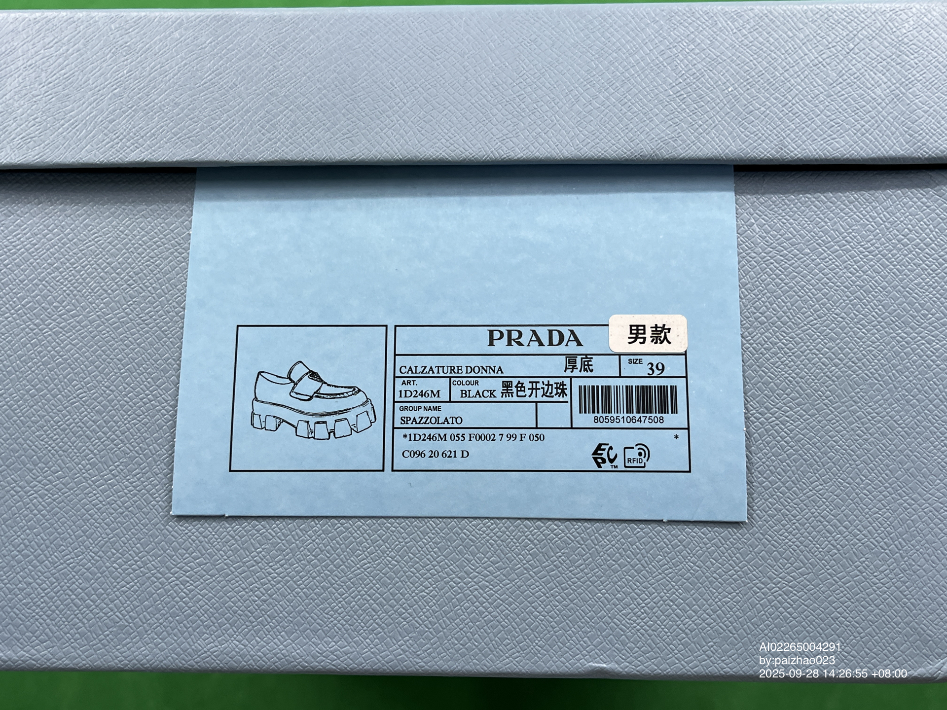 PP Leather shoes man QC