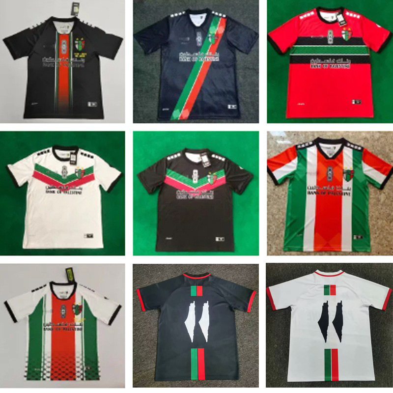 Palestinian football jersey 2023-24 Palestino home away jersey shirt