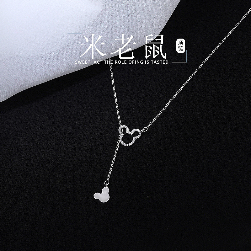 South Korea Tassel Mickey Mouse Titanium Steel Necklace Women's Light Luxury Niche Design Sense Pendant Exquisite Clavicle Chain Jewelry Wholesale