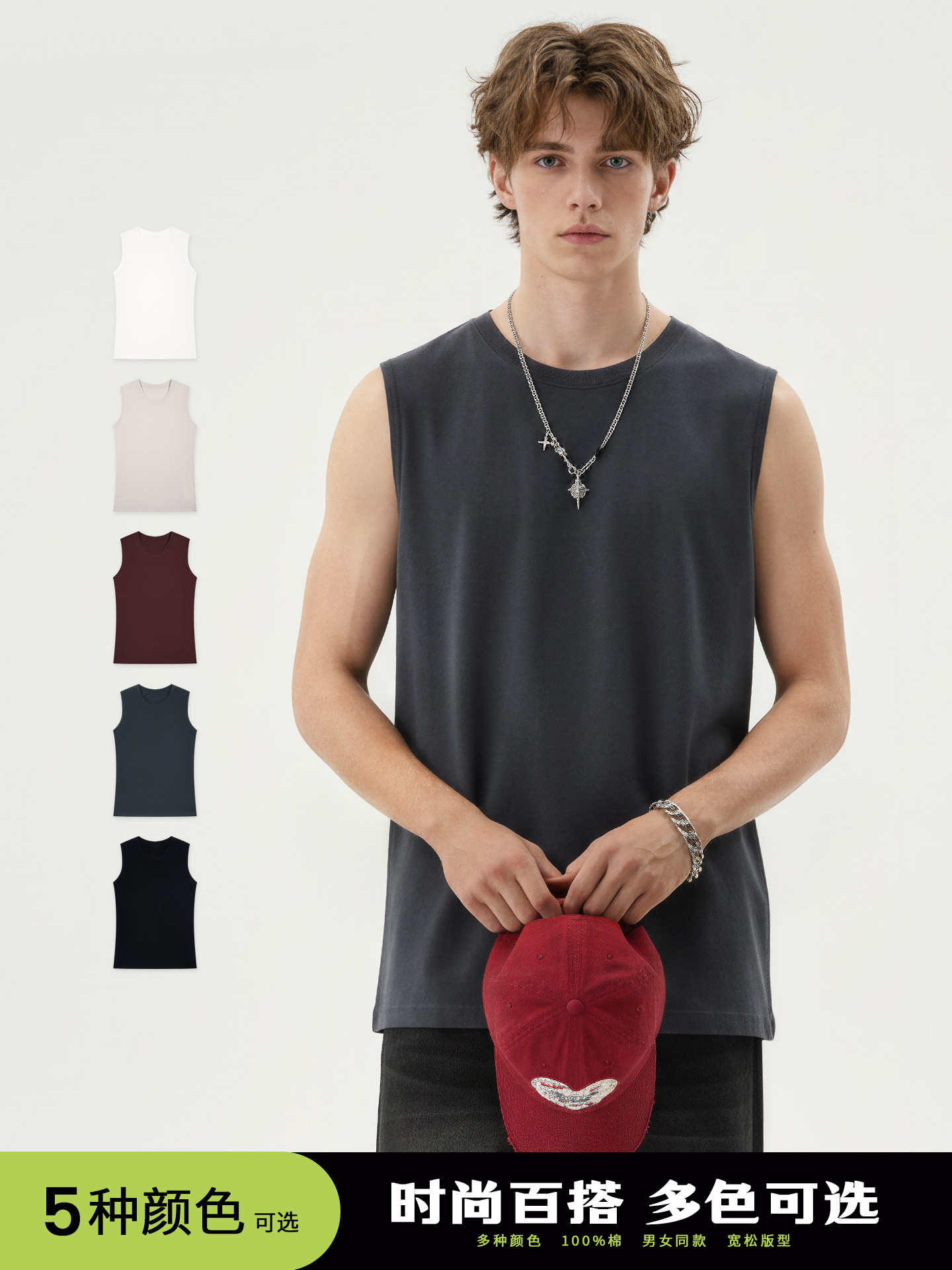 Trendy Brand Men's Pure Cotton Vest for Summer Sports, Fitness, Casual Wear, Solid Color Sleeveless Tank Top T-Shirt for Men