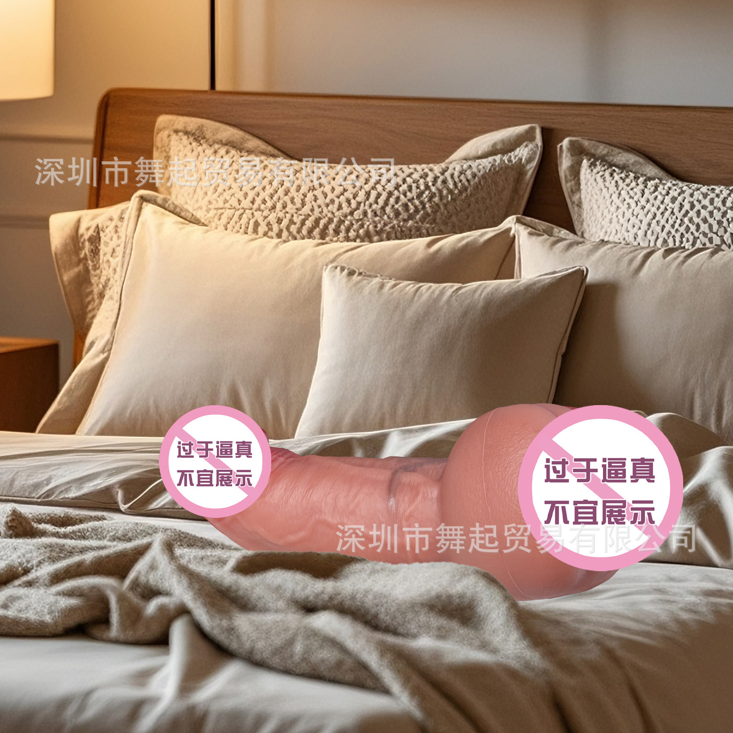 Foreign Trade Male Penis Enlargement and Lengthening Masturbation Device, Adult Sex Toy, Silicone Wolf Tooth, for Men and Women, Wholesale