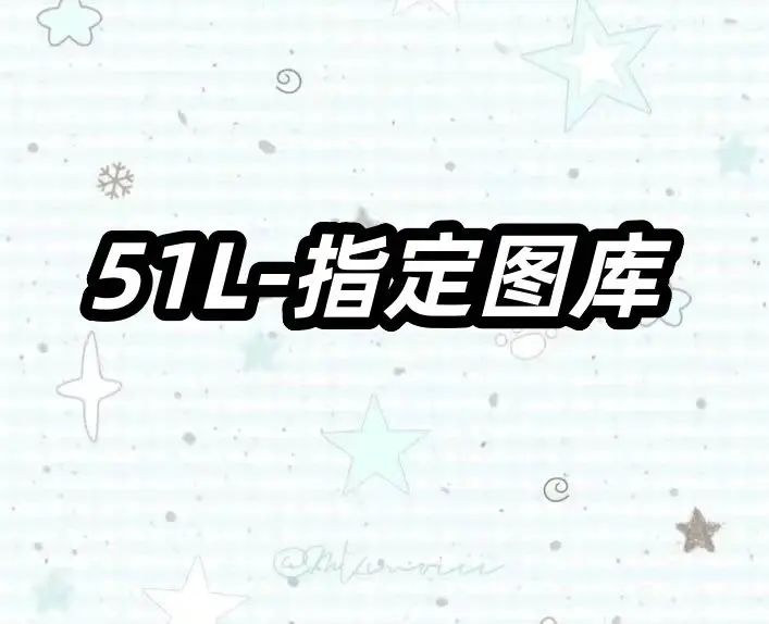 L25214-51L 美式高街重磅连帽卫衣男秋冬新款ins潮牌宽松上衣