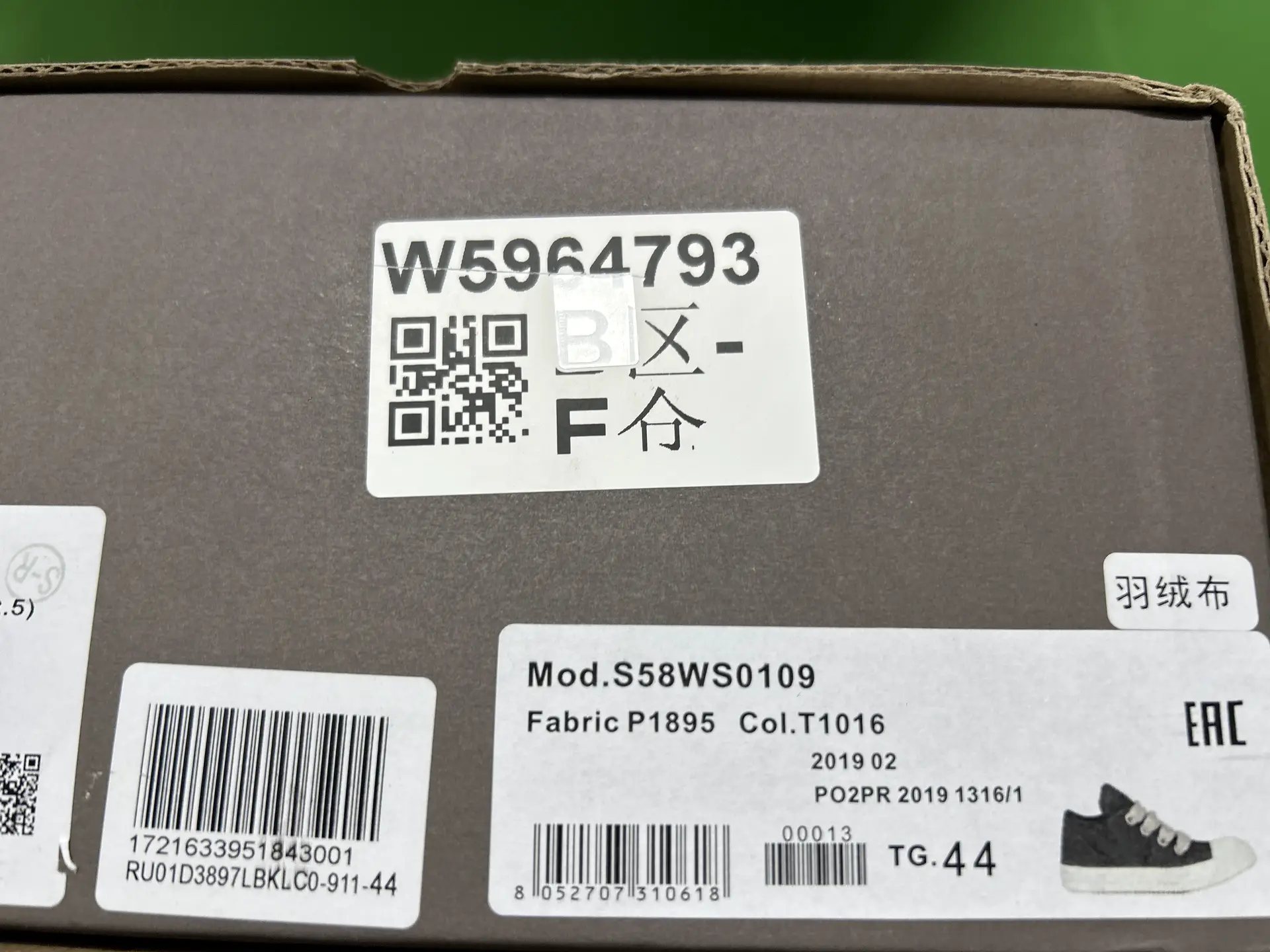 Mod.S58WS0109 Fabric P1895 Col.T1016
