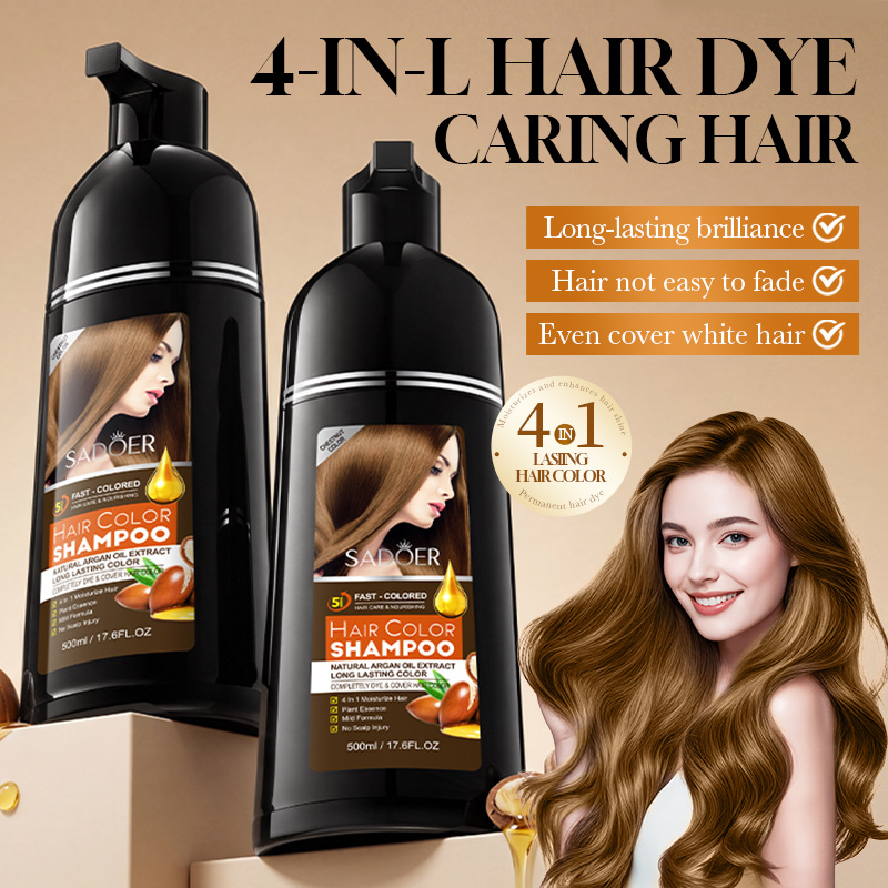 Sadoer Moroccan Argan Oil Essence Dyeing Cream (Chestnut Color) (Foreign Language Version) 500ml
