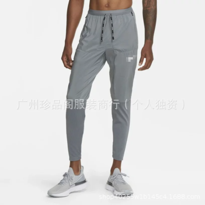 2025 Track and Field Training Pants Ribbed Quick-Dry Marathon Men's and Women's Sports Running Breathable Sports Pants 004X Foto QC de TAOBAO na Qualit.ly