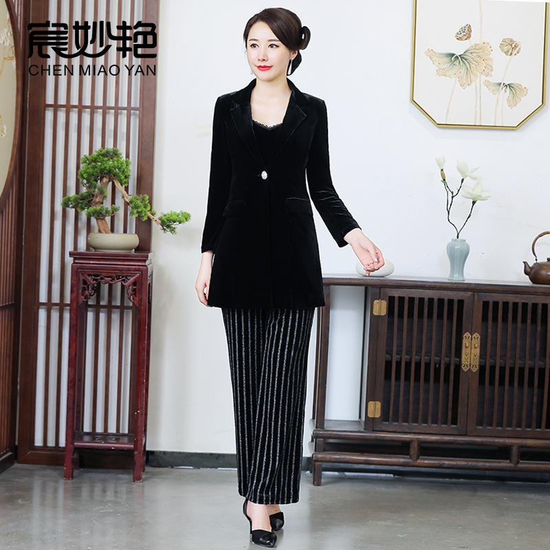Mom's Casual Small Suit Suit Women's Wide-Leg Pants Three-Piece Set Fashionable Middle-Aged Women's Clothing 2023 Spring New Style