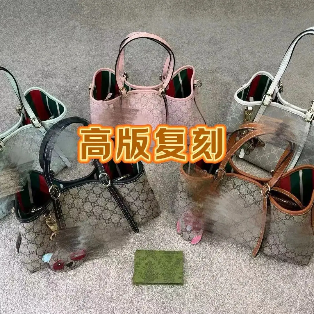 广州高品质诚招微商代理 G家酷单肩斜挎包印花迷你手提包水桶包