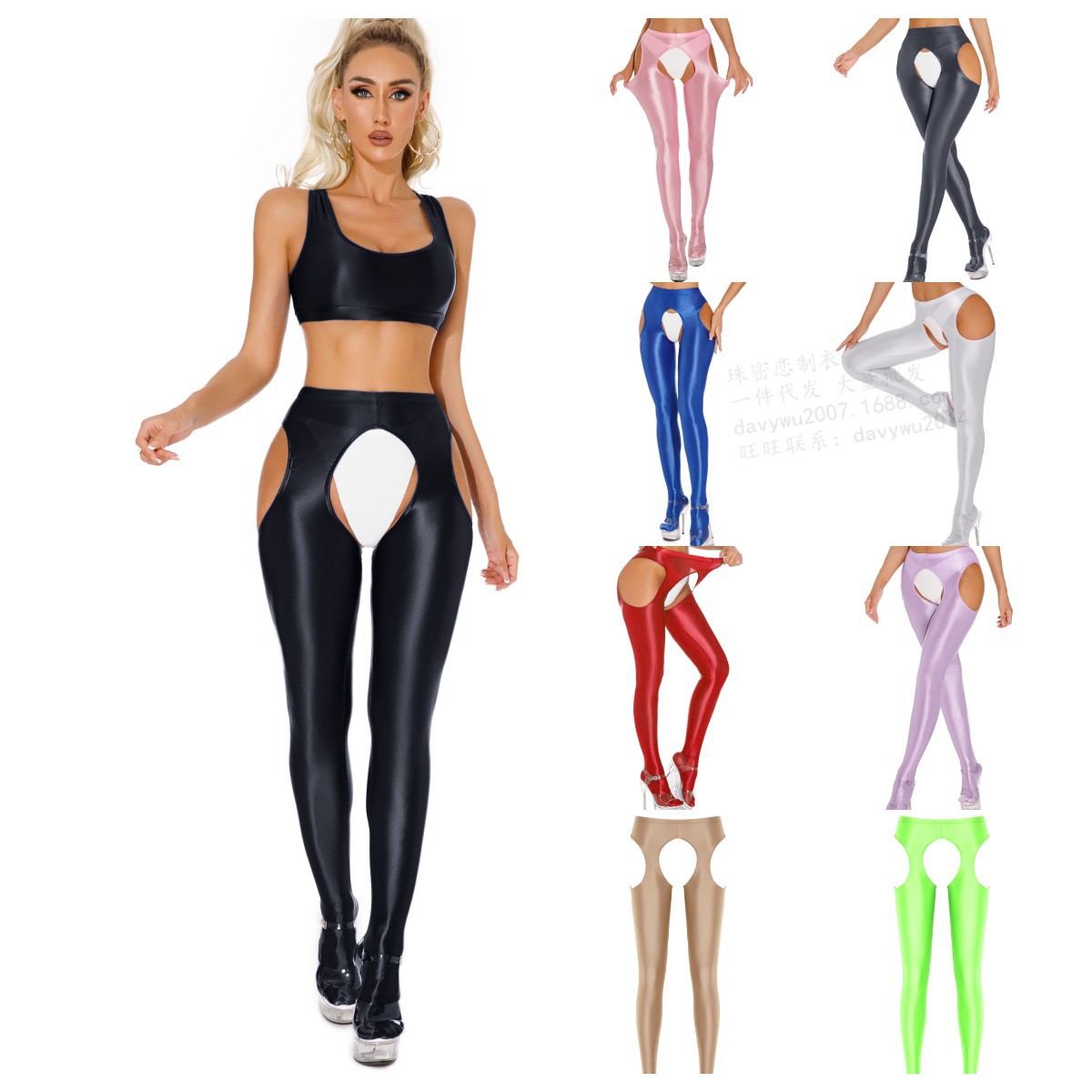 Amazon Shiny Vest Sports Silky Four-Sided Hollow Sexy Pantyhose Open Intimates Large Size