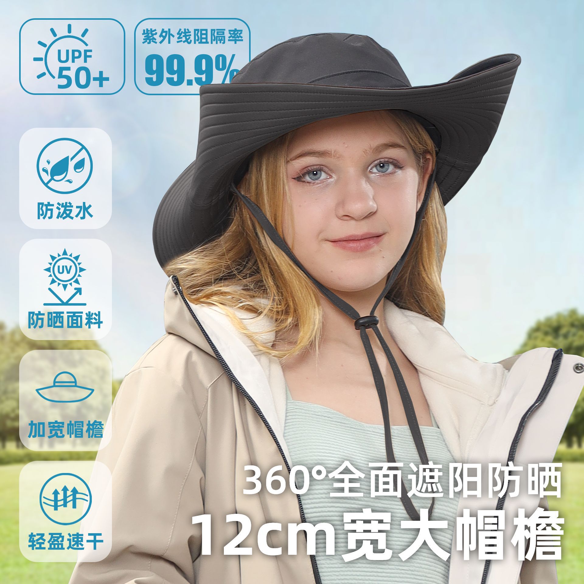 in stock explosion sunshade upf50 hiking cap foldable breathable quick-drying outdoor large eaves fisherman hat