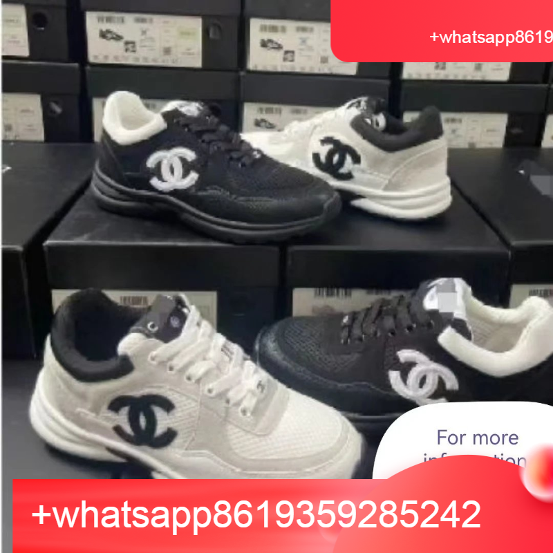 Chanel sneakers