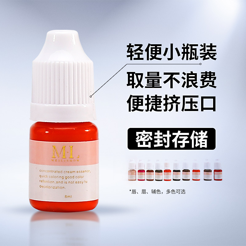 Wholesale Tattoo Pigment Direct from Manufacturer, Easy-To-Apply Eyebrow Tattoo, Mist Eyebrow, Eyeliner, Lip Tint Pigment